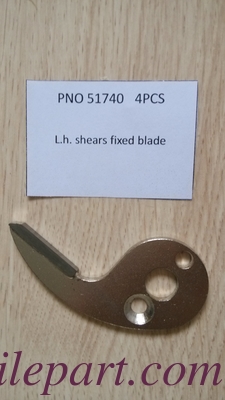 PNO 51739 مقص R.h. ذو شفرة ثابتة، PNO 51740 مقص L.h. ذو شفرة ثابتة