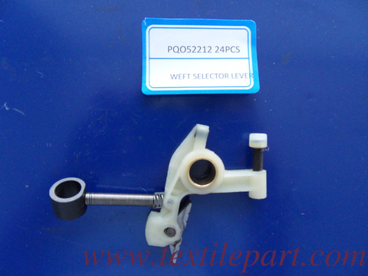 PQO52212 رافعة تحديد النفط