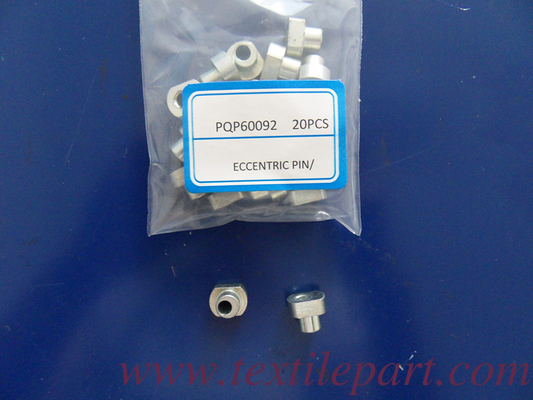 PQP60092 رقم تعريف الجهاز الالكتروني