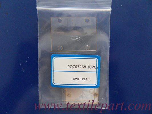 PQZ63258 الصفحة السفلية، اللينومات