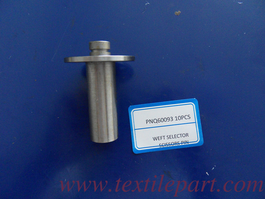 PNQ60093 خيار المياه للقواص