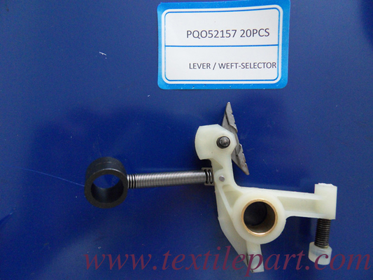 PQO52157 الرافعة / WEFT-SELECTOR