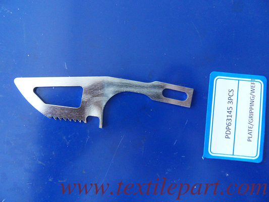 PDP63145 PLATE/GRIPPING/WEFT 2 مليمتر
