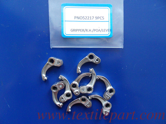 PNO52217 القابض/R.H./POA/الرافعة