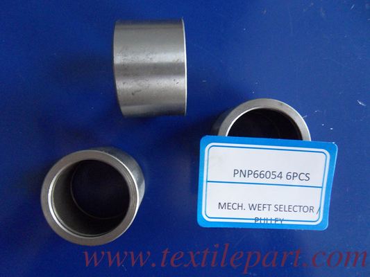 PNP66054 MECH. WEFT SELECTOR / PULLEY الميكانيكي