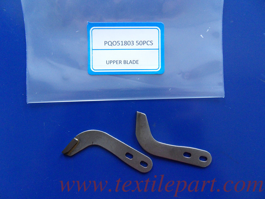 PQO51803 الشفرة العليا