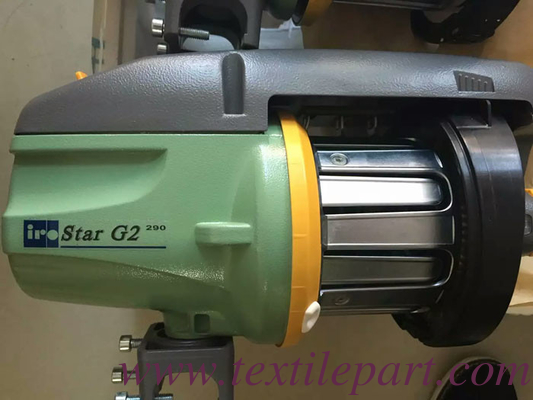 إطعام النجم G2