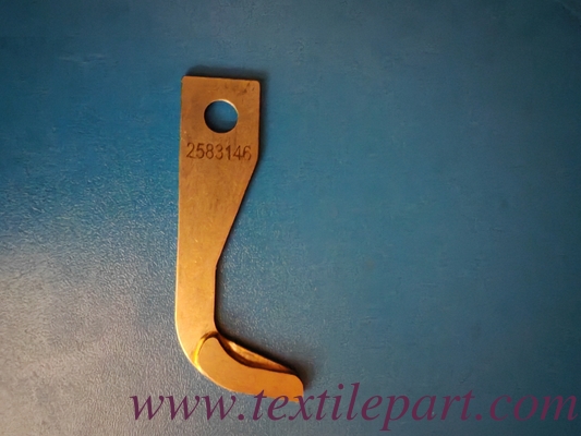2583146 شفرة 2583148 شفرة