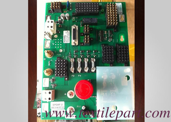 EPDAF-2 BE314157.01 أجزاء الخشب من البيكانول