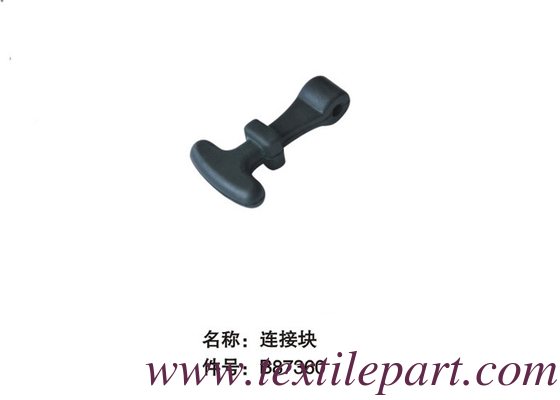 B87360 التعامل