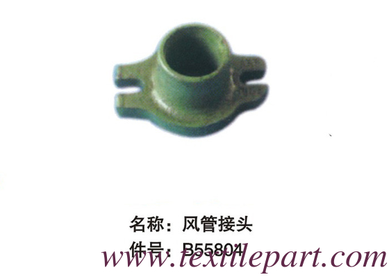 B54220 B55804 BA234559 مروحة محرك أنبوب امتصاص الهواء PICANOL GAMMA LUM PARTS PICANOL OPTIMAX LUM PARTS