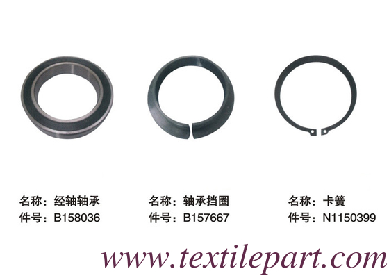 B158036 B157667 N1150399 حلقة العاملات