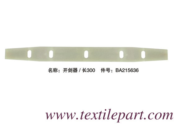 BA215636 المقبض المفتوح PICANOL RAPIER قطاعات الخشب