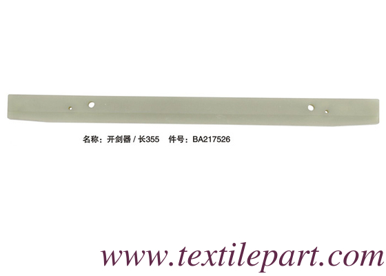 BA217524 مفتاح العقدة BA218520 ، BA217526 ، BA217534 ، BA204776 ، B82971