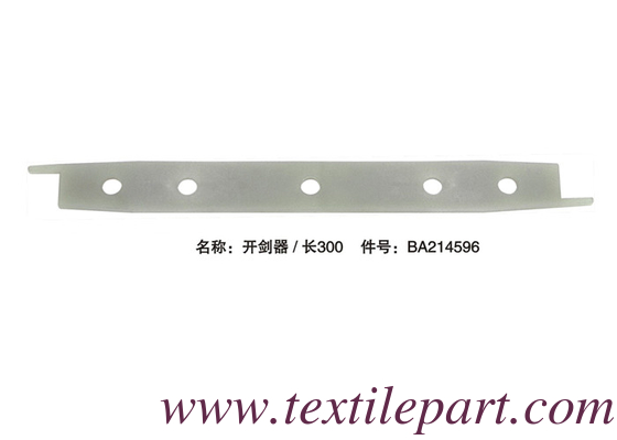 BA214596 المقبض المفتوح للسكك الحديدية PICANOL RAPIER LOOM PARTS
