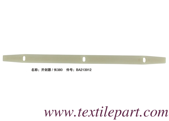BA213912 المقبض المفتوح للسكك الحديدية PICANOL RAPIER LOOM PARTS