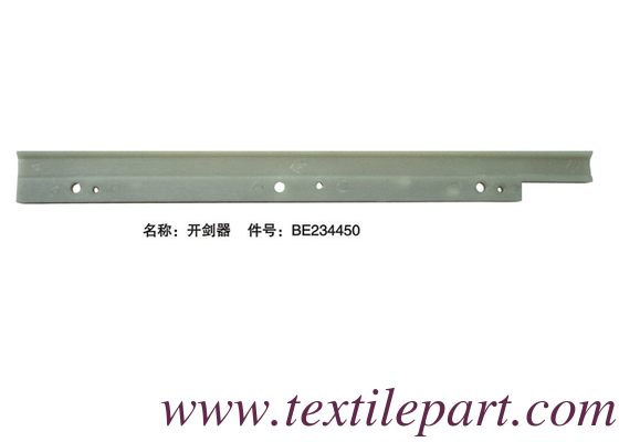 BE234450 المقبض المفتوح للسكك الحديدية PICANOL RAPIER LOOM PARTS