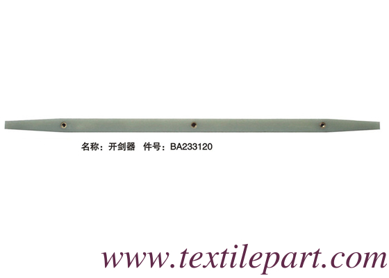 BA233120 المقبض المفتوح للسكك الحديدية PICANOL RAPIER LOOM PARTS