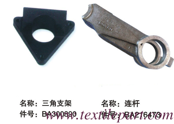 BA300890 BA216473 PICANOL RAPIER قطاعات الخشب