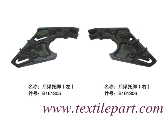 B161305 B161306 PICANOL RAPIER قطاعات الخشب