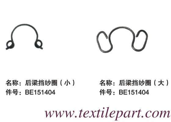 BE151404 PICANOL RAPIER PARTS للخيوط