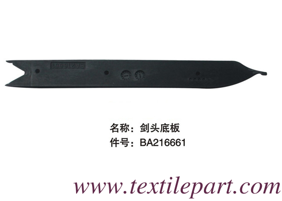 BA216661 أرضية المقبض اليمنى لـ PICANOL GAMMA2002 PICANOL RAPIER