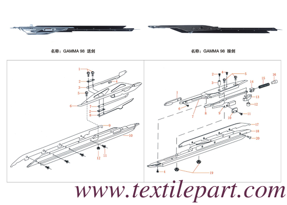 BE206167 LH GRIPPER BE206132 RH GRIPPER GAMMA98 PICANOL RAPIER أجزاء الخشب