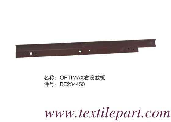 BE234450 المقبض المفتوح للسكك الحديدية PICANOL RAPIER LOOM PARTS