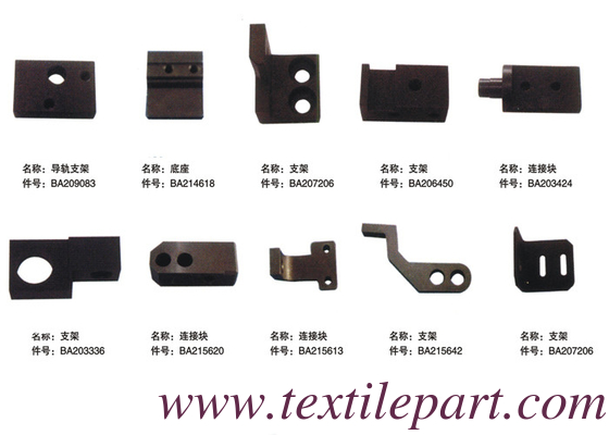 BA209083 BA214618 BA206450 BA203424 BA203336 BA215620 BA215613 BA215642 BA207206 PICANOL RAPIER قطاعات الخشب