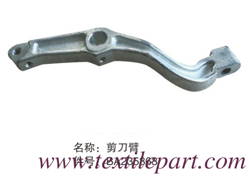 BA235863 WEFT CUTTER ROD OPTIMAX PICANOL قطع الغيار