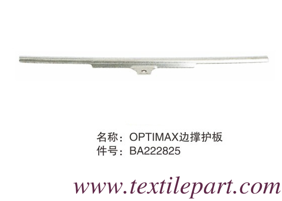 BA222825 TEMPLE BASE OPTIMAX غاما بيكانول قطع الغيار