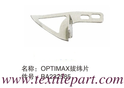 BA232585 الخيط الموجه Optimax PICANOL قطع الغيار