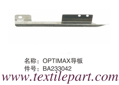 BA233042 WEFT GUIDE OPTIMAX PICANOL قطع الغيار