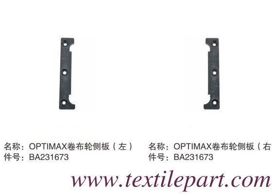 BA231673 القائمة القائمة للقطعة القماشية Optimax PICANOL قطع الغيار
