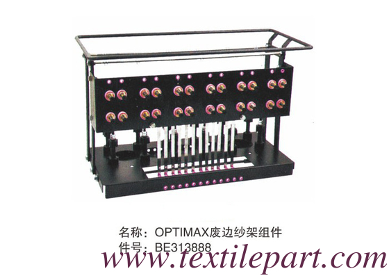 BE313888 TENSIONER ASSY OPTIMAX PICANOL قطع الغيار