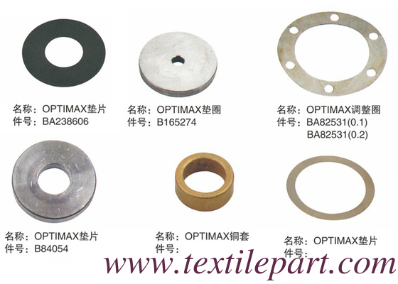 BA238606 B165274 BA82531 B84054 BUSH GAMMA OPTIMAX PICANOL أجزاء الخشب