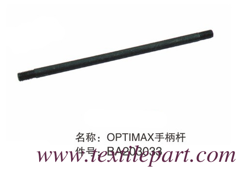 BA203033 ROD OPTIMAX PICANOL أجزاء الخشب