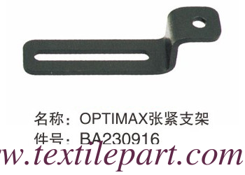 BA230916 العصا دعم التوتر Optimax PICANOL قطاعات الخشب