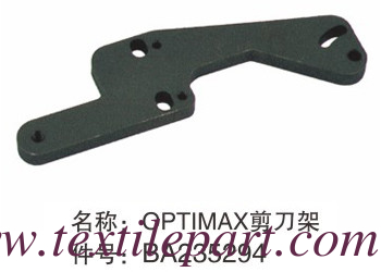 BA235294 قاطع العصا OPTIMAX PICANOL قطع الغيار