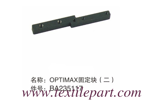 BA235117 كتلة التثبيت OPTIMAX PICANOL RAPIER LOOM PARTS