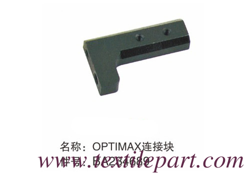 BA234689 WEFT SEAT OPTIMAX PICANOL RAPIER PARTS للخياطة
