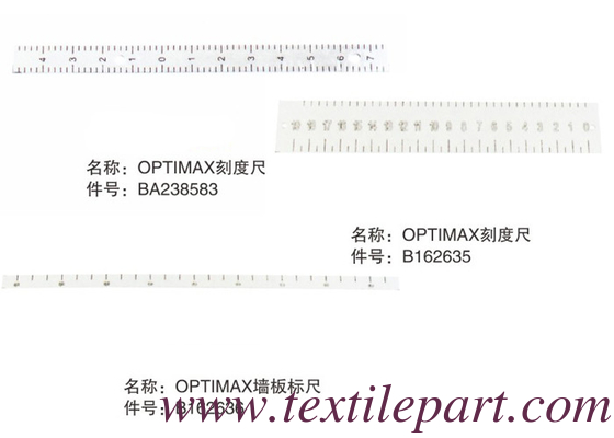 BA238583 B162636 B162635 RULER OPTIMAX PICANOL RAPIER قطاعات الخشب
