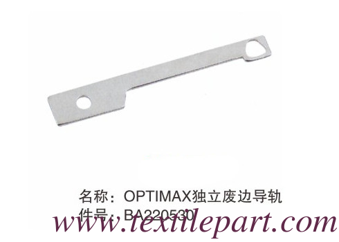 BA220530 LENO GUIDE RAIL OPTIMAX PICANOL RAPIER قطاعات الخشب