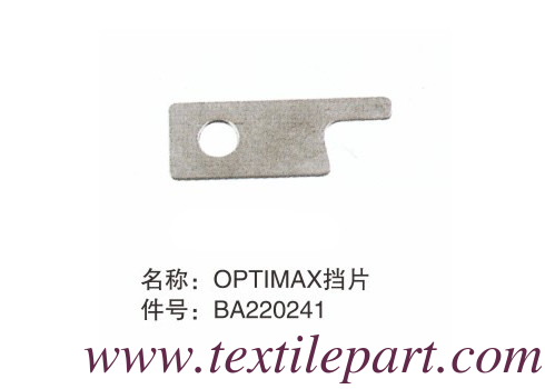 BA220241 لوحة توجيه Optimax PICANOL RAPIER PARTS LOOM