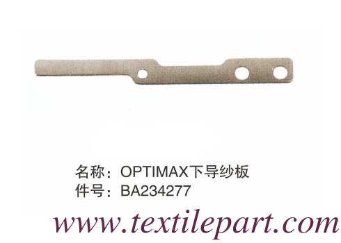 BA234277 أوبتيماكس بيكانول RAPIER قطاعات الخشب