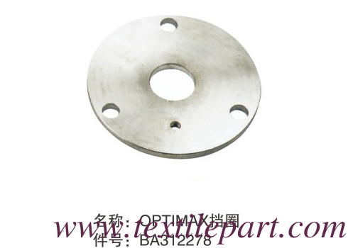 BA312278 OPTIMAX PICANOL RAPIER قطاعات الخشب