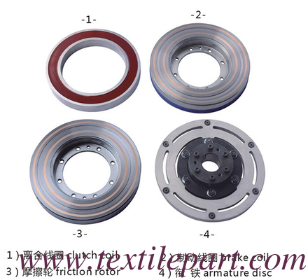 OMNI PLUS CLUTCH 900NM الكهرومغناطيسي الوقوف PICANOL CLUTCH