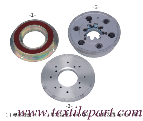 PQO46722 PQO46725 WEFT FINDING CLUTCH PQO45022