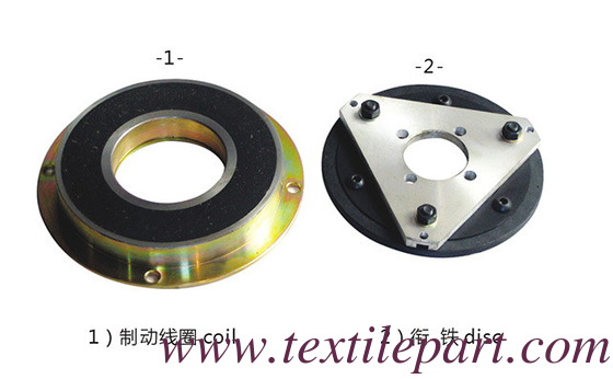 C401 P401 CLUTCH VAMATEX أجزاء الخشب