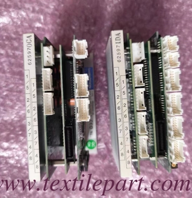 625970CA 625971DA SERVO TSUDAKOMA قطاعات الخشب